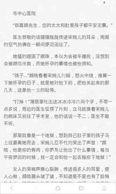 菲律宾签证办理材料有哪些，为什么会被拒签的原因介绍_菲律宾签证网